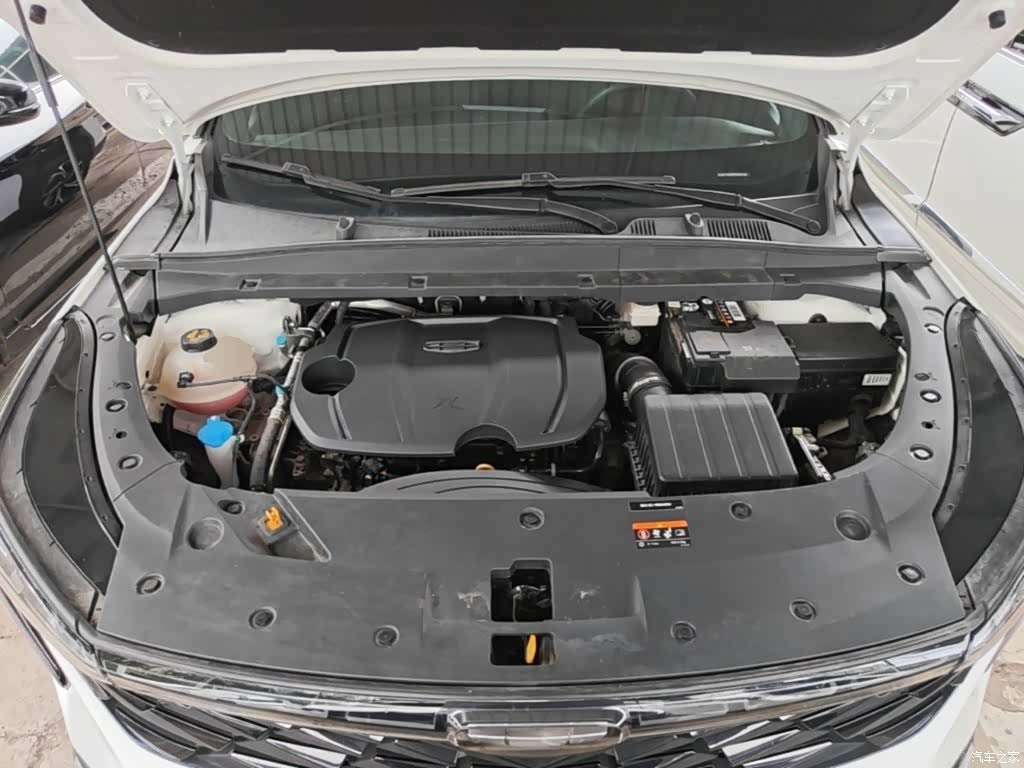 Geely Boyue, 2023 20
