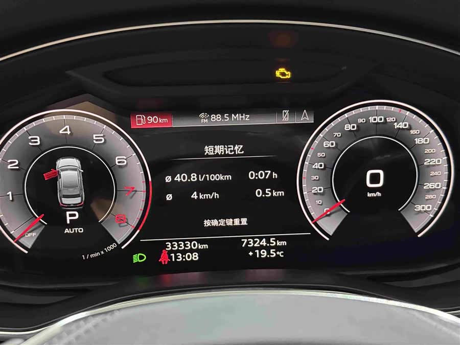 Audi A6L 2024, фото 18