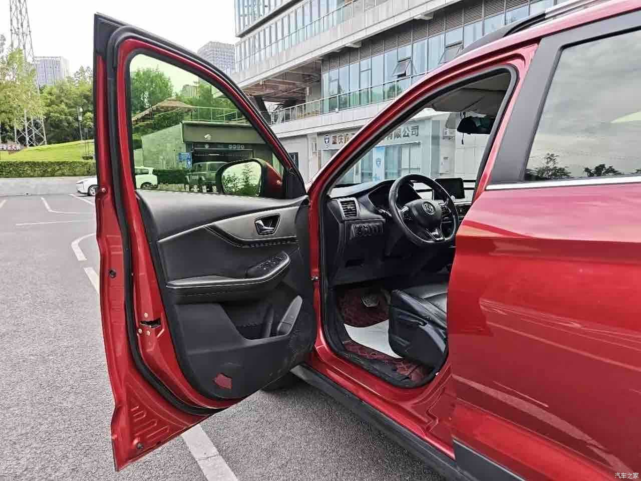 DongFeng S560, 2019 22