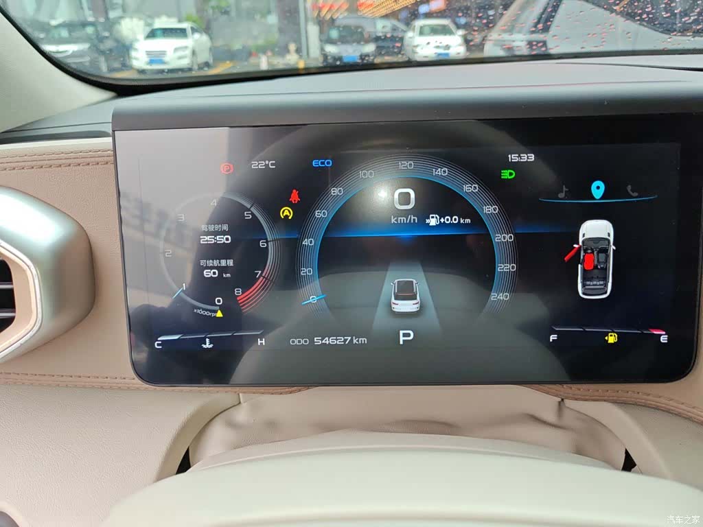 Geely Icon, 2021 9
