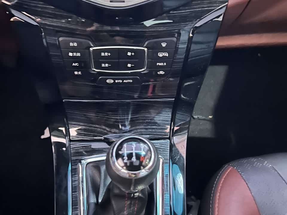 BYD Su Rui