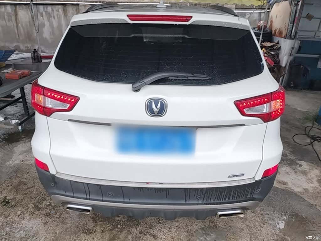Changan CS75, 2016 6