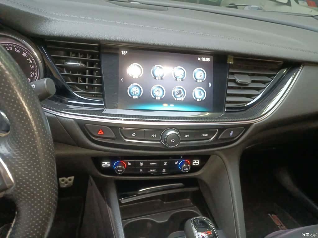 Buick Regal, 2018 9