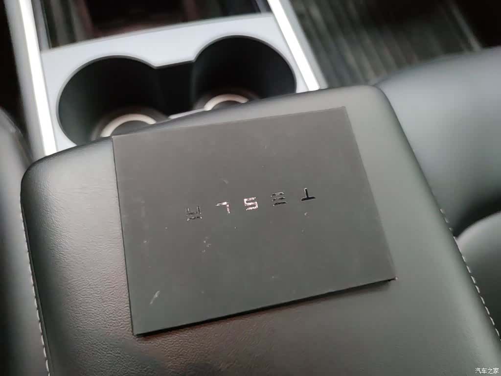 Tesla Model Y, 2023 9