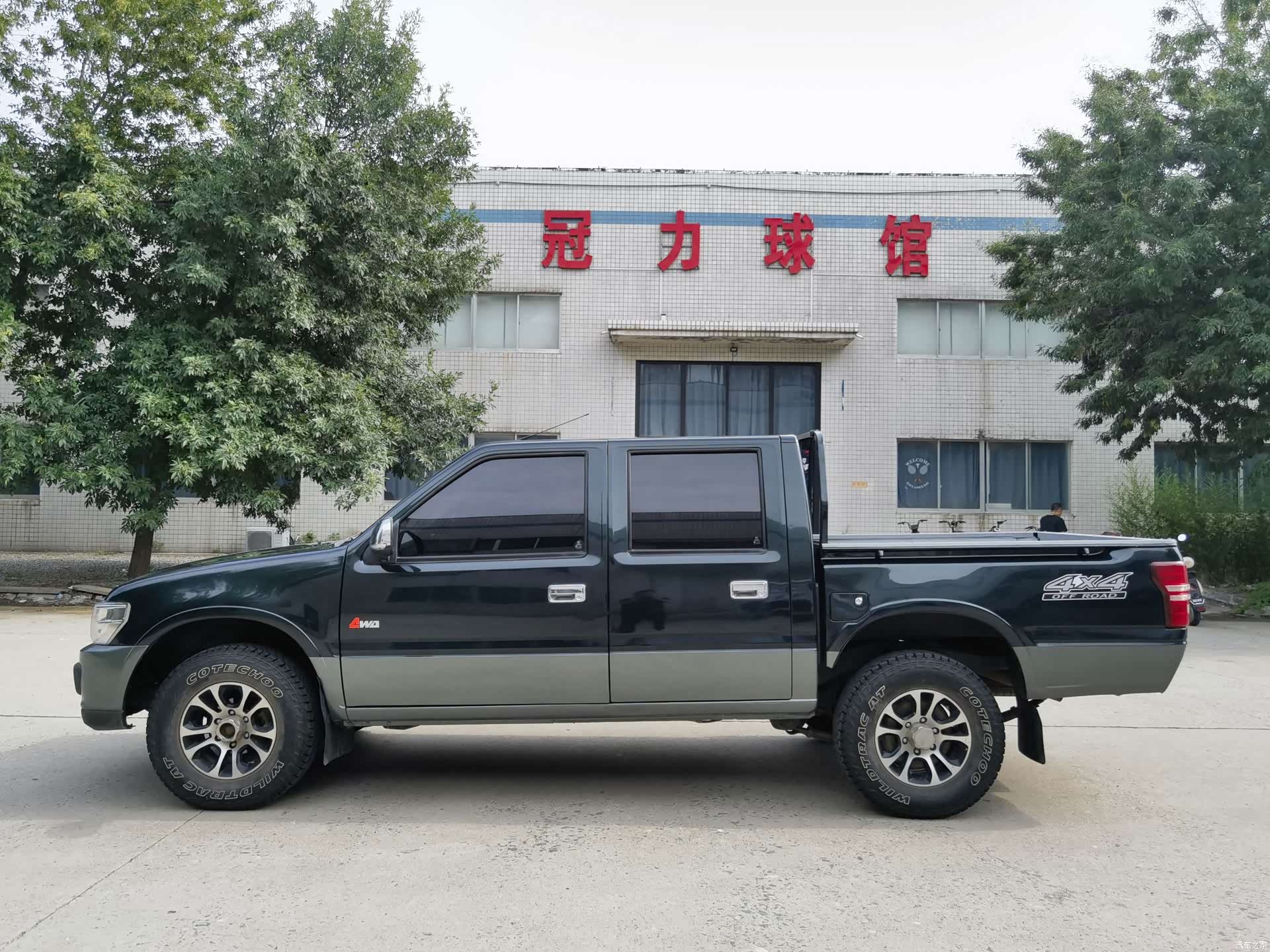 QingLingWuShiLing T17, 2023 7