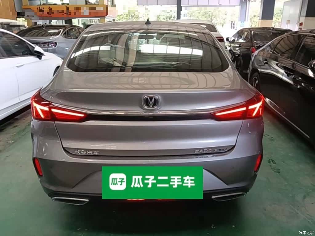 Changan Eado, 2020 6