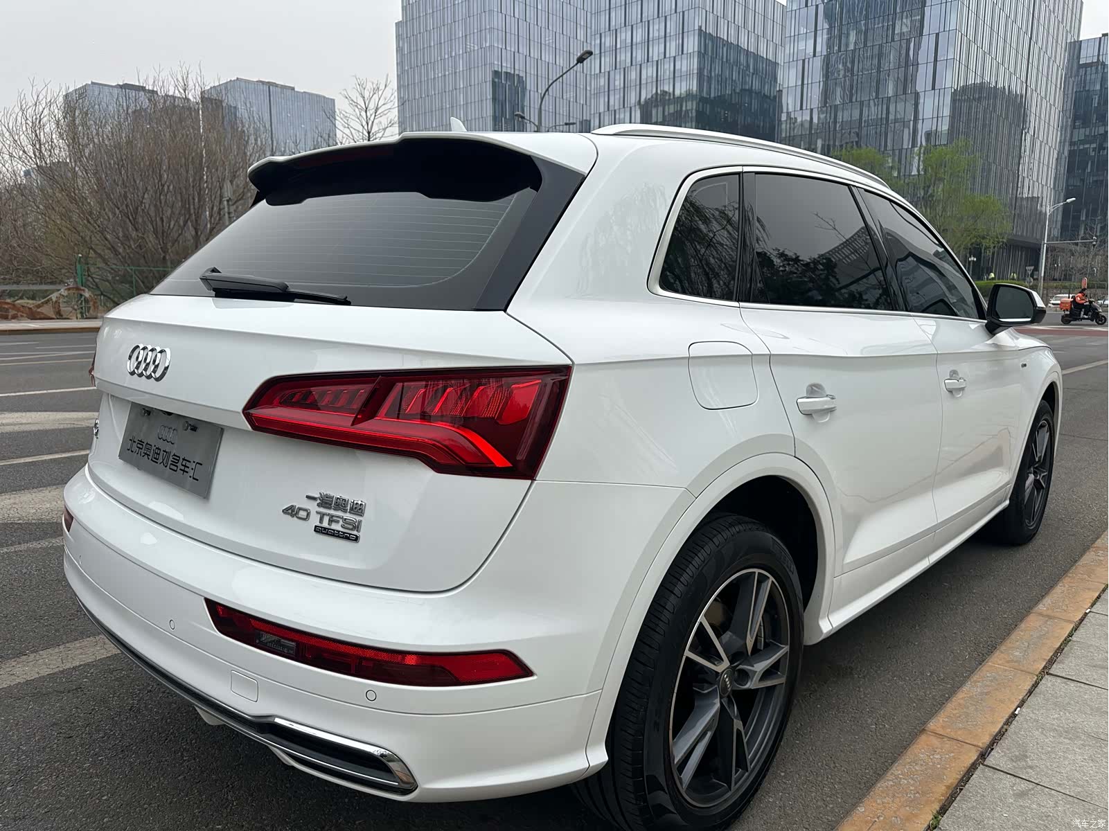 Audi Q5L, 2020 14