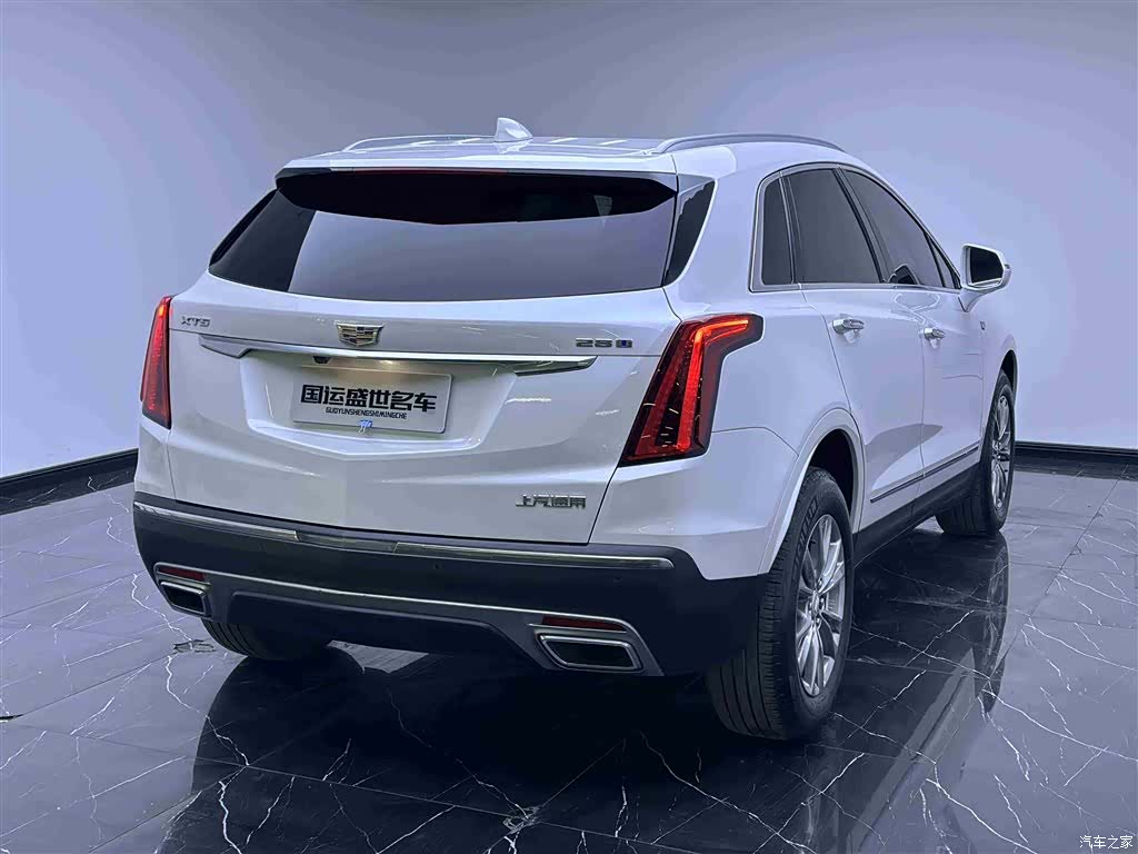 Cadillac XT5, 2022 4