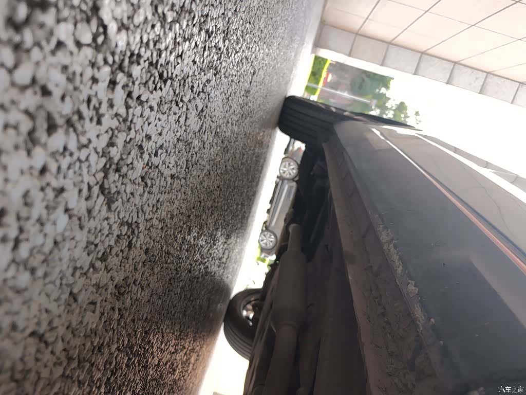 Changan CS75, 2021 21