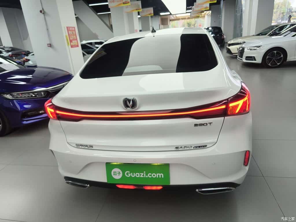 Changan Eado, 2024 4