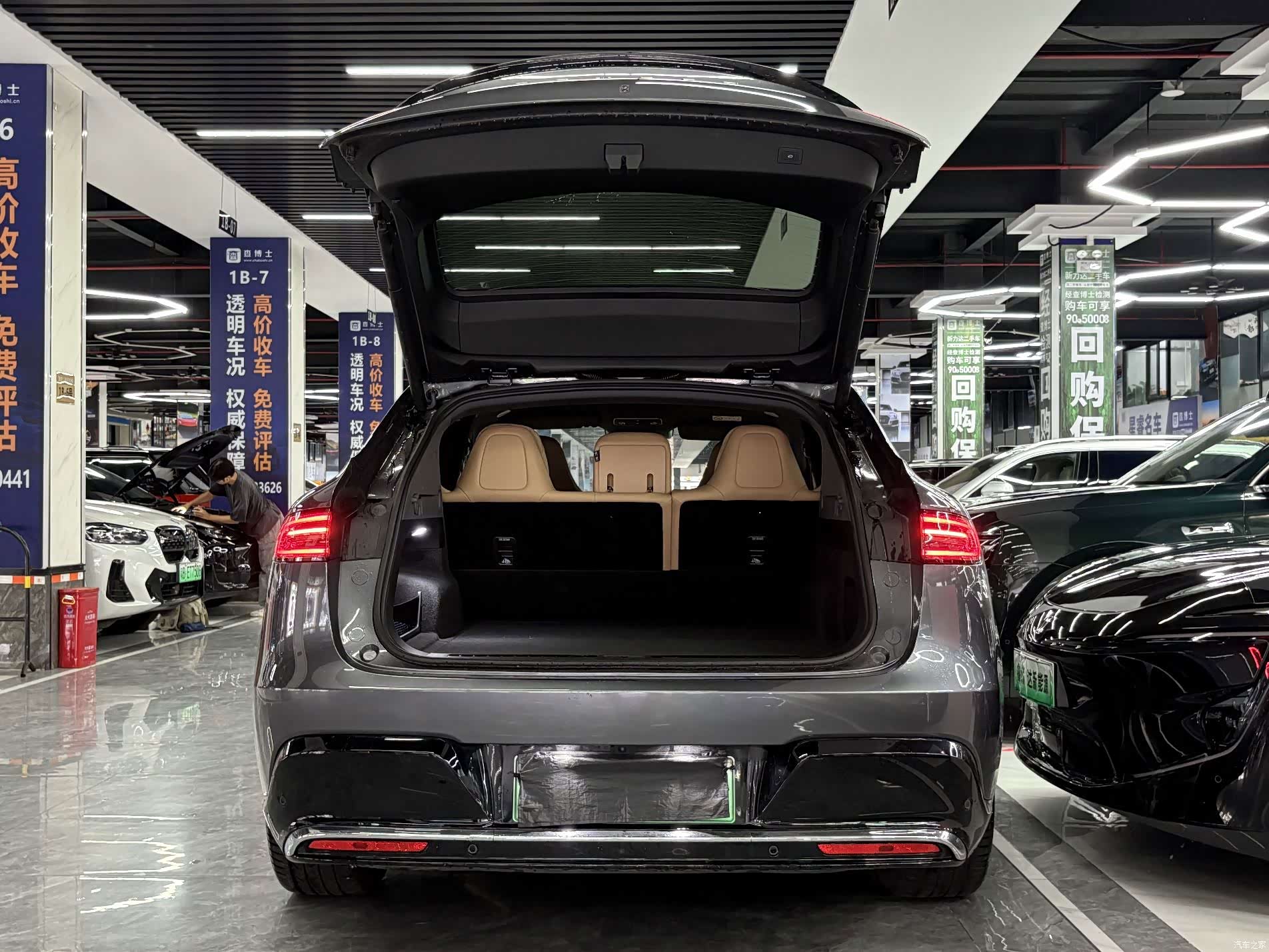 Luxeed R7, 2025 14