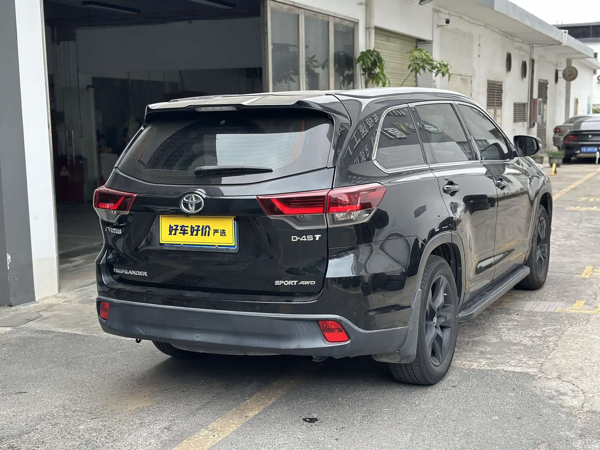Toyota Highlander, 2020 6