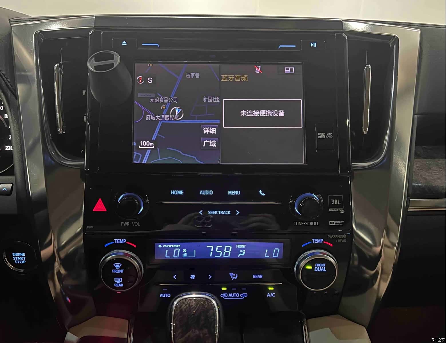 Toyota Alphard, 2018 20