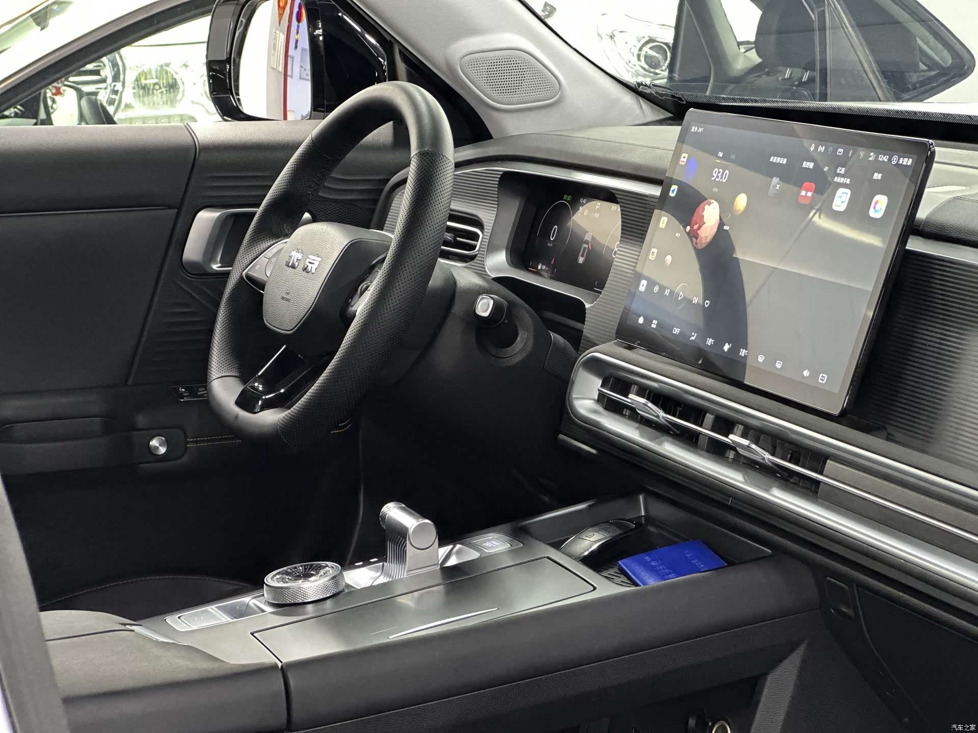 BAIC BJ30, 2025 14