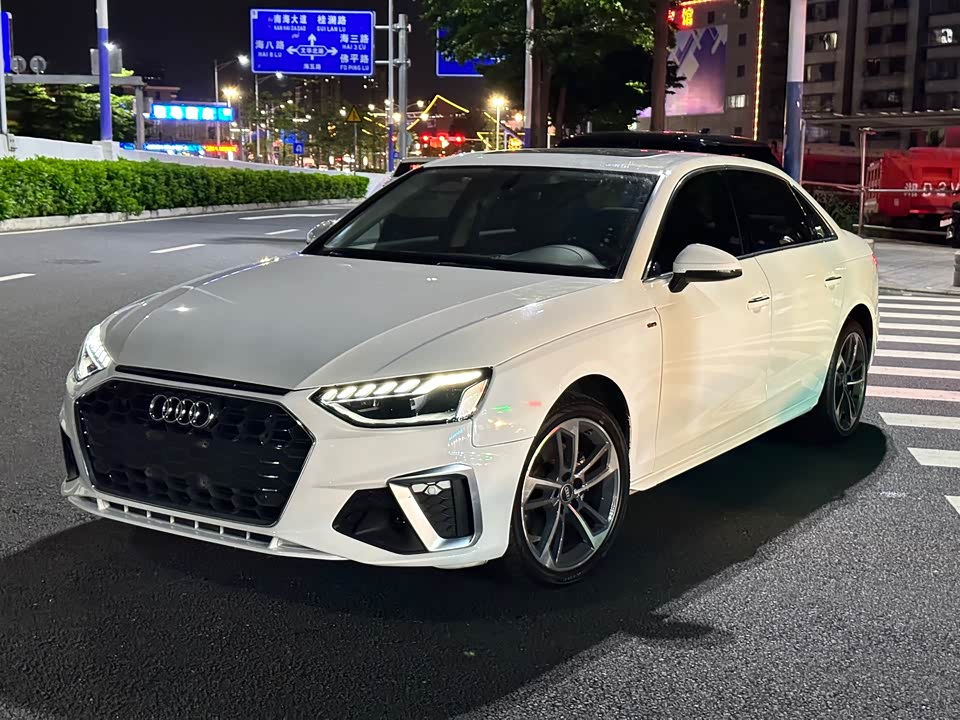 Audi A4L