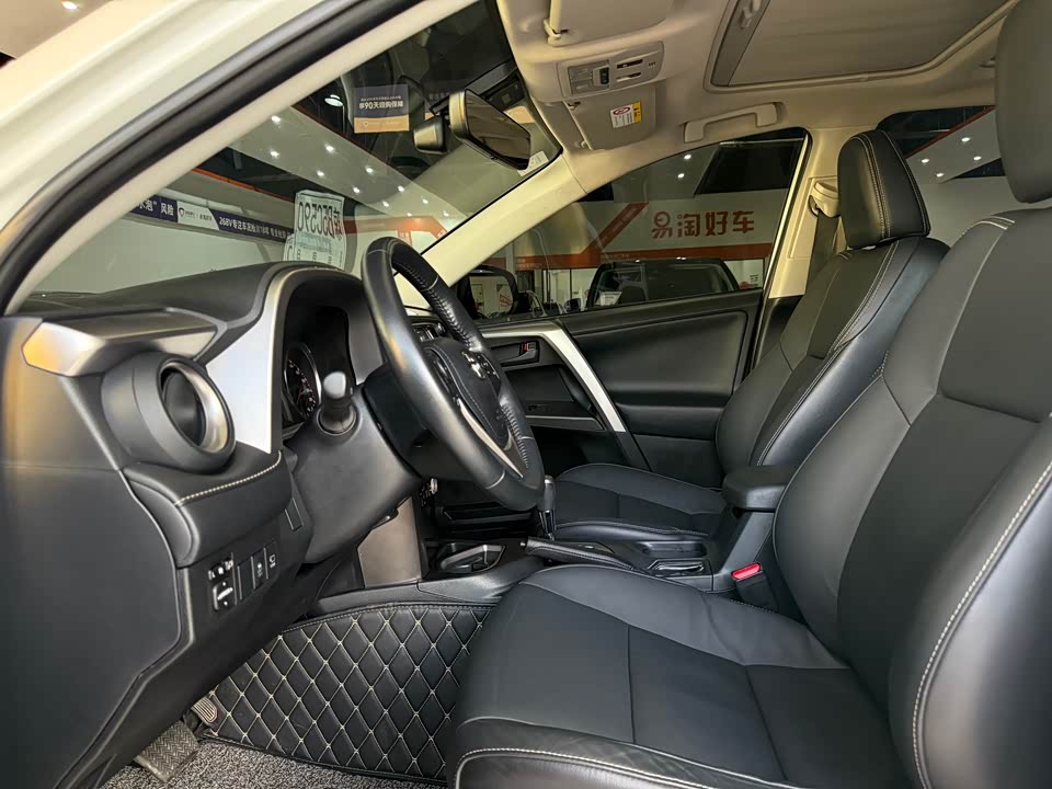 Toyota RAV4 Rongfang