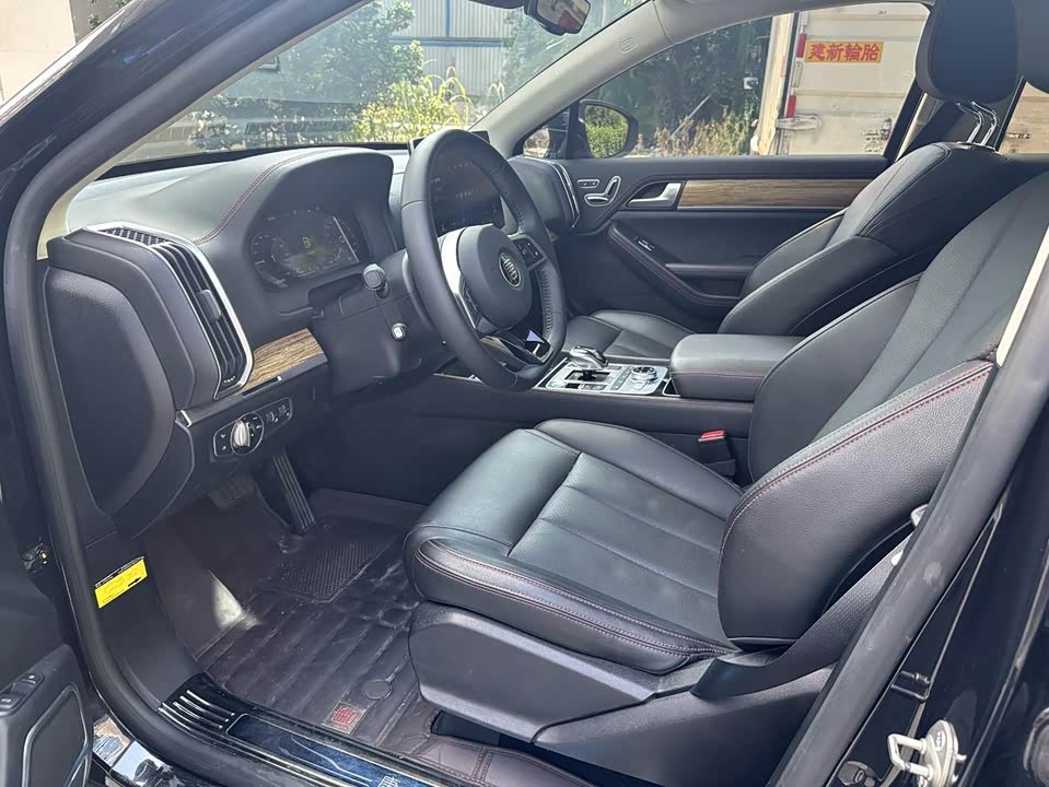 BYD Tangxin Energy