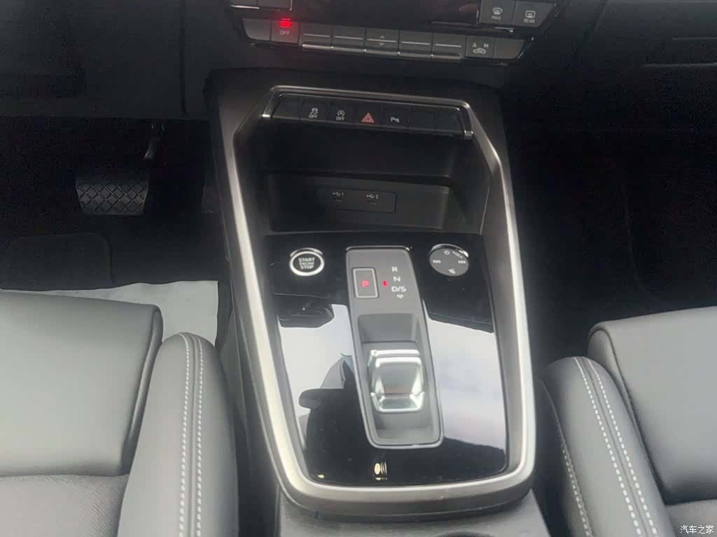 Audi A3, 2024 15