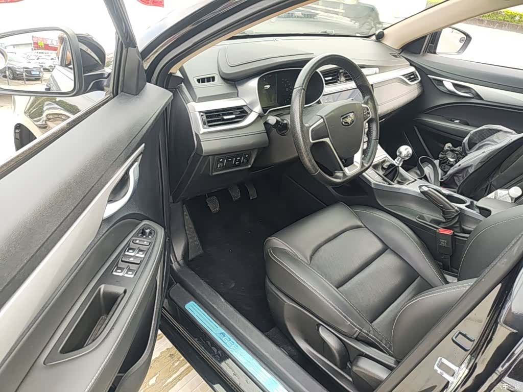 Geely Emgrand, 2018 16