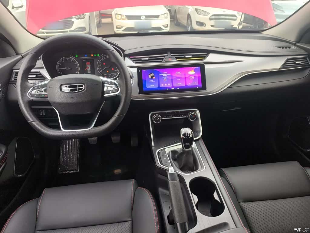 Geely Binray, 2020 10