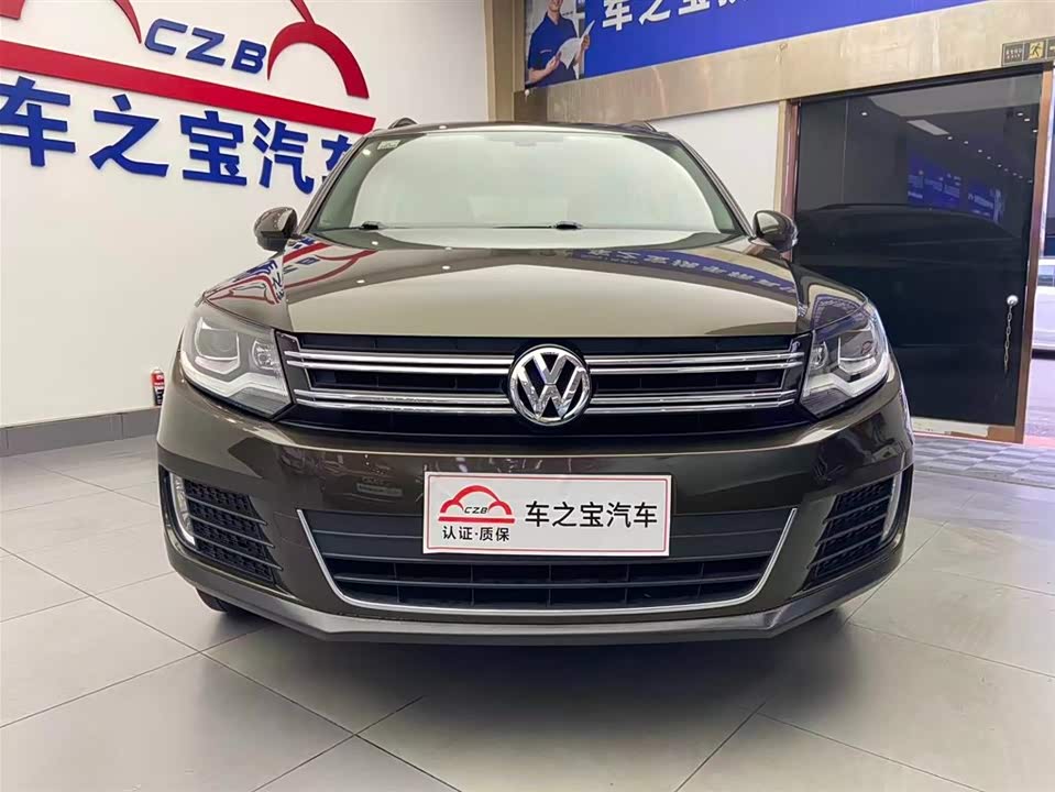 Volkswagen Tiguan