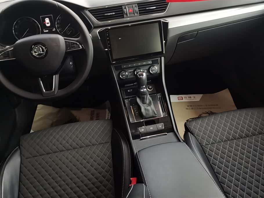 Skoda Speed pie Skoda Speed pie