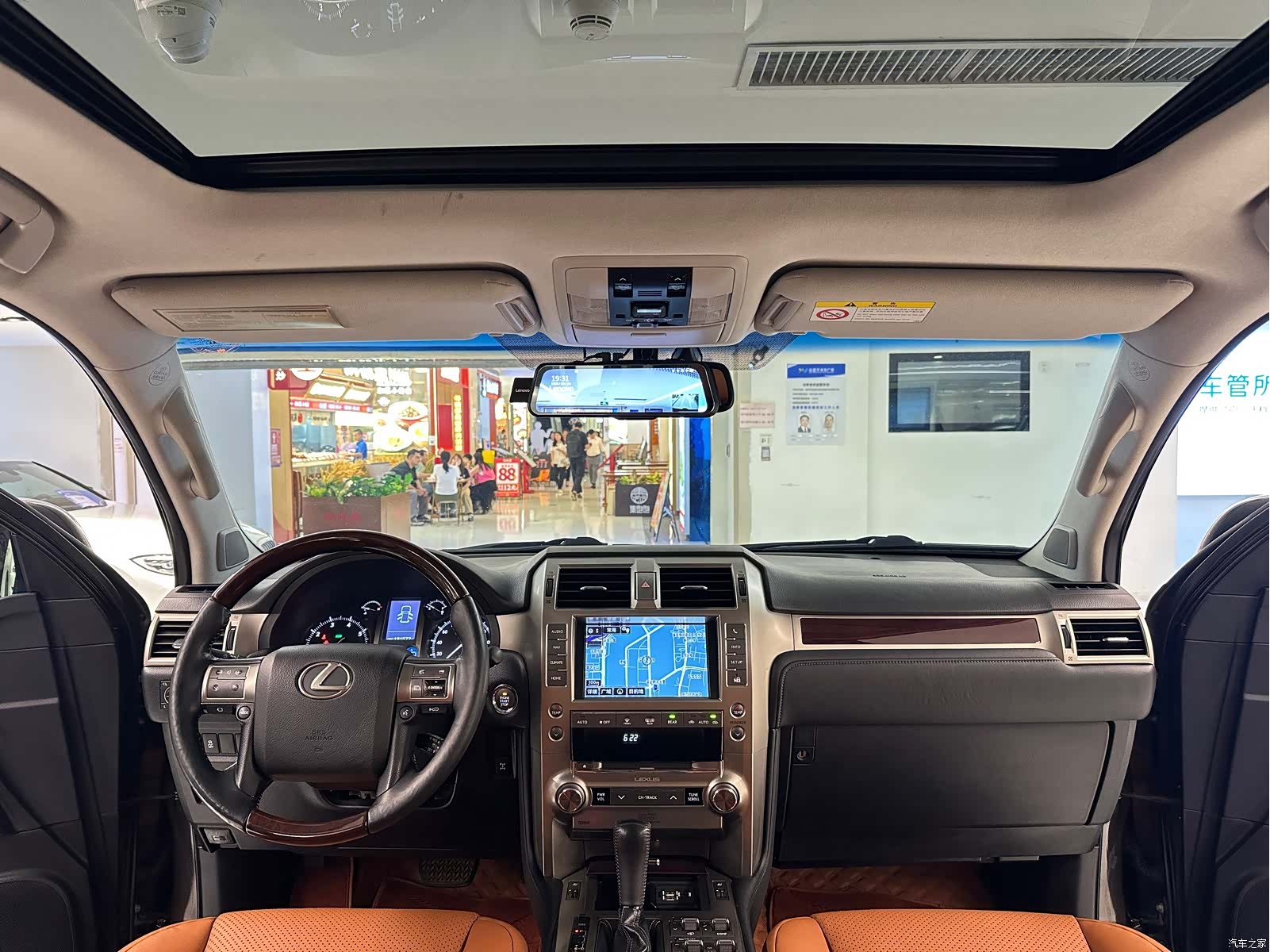 Lexus GX, 2014 22