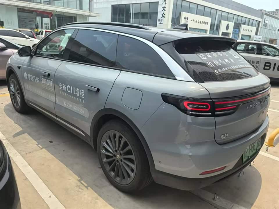 Leapmotor C11 Leapmotor C11