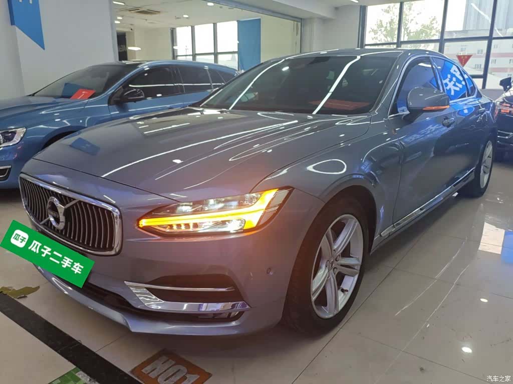 Volvo S90, 2017 1