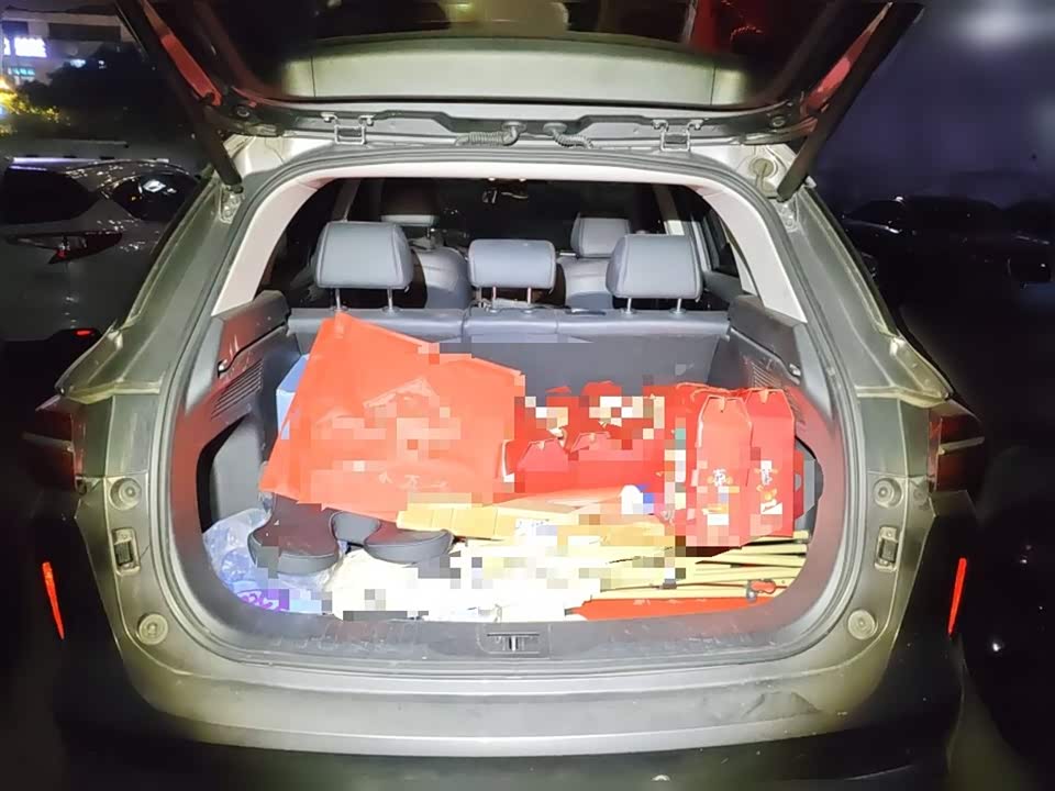 Trumpchi Trumpchi GS4 PLUS