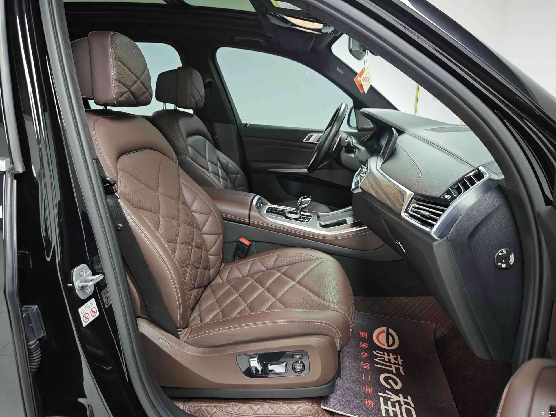 BMW X5, 2023 7