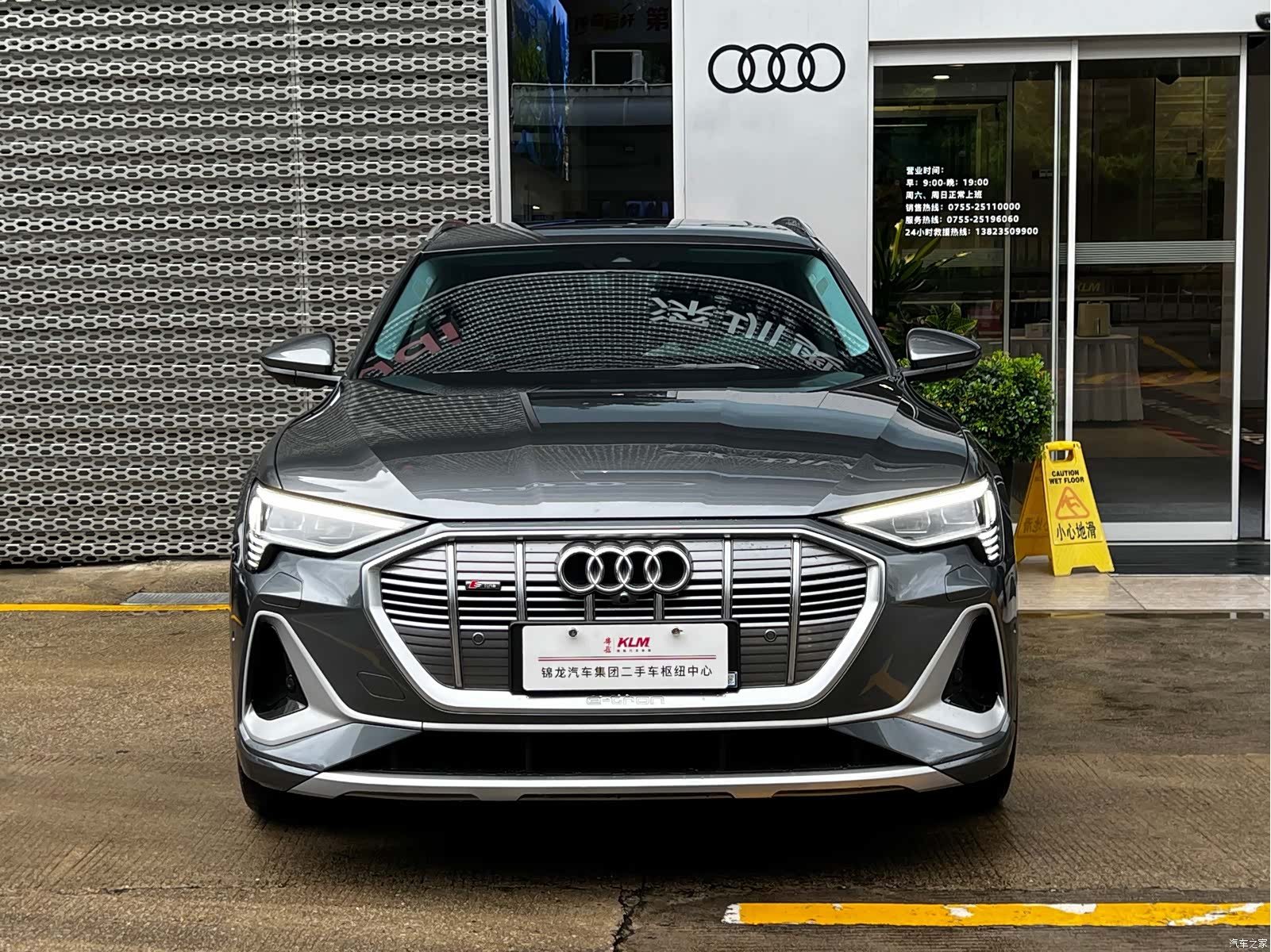 Audi e-tron, 2022 2