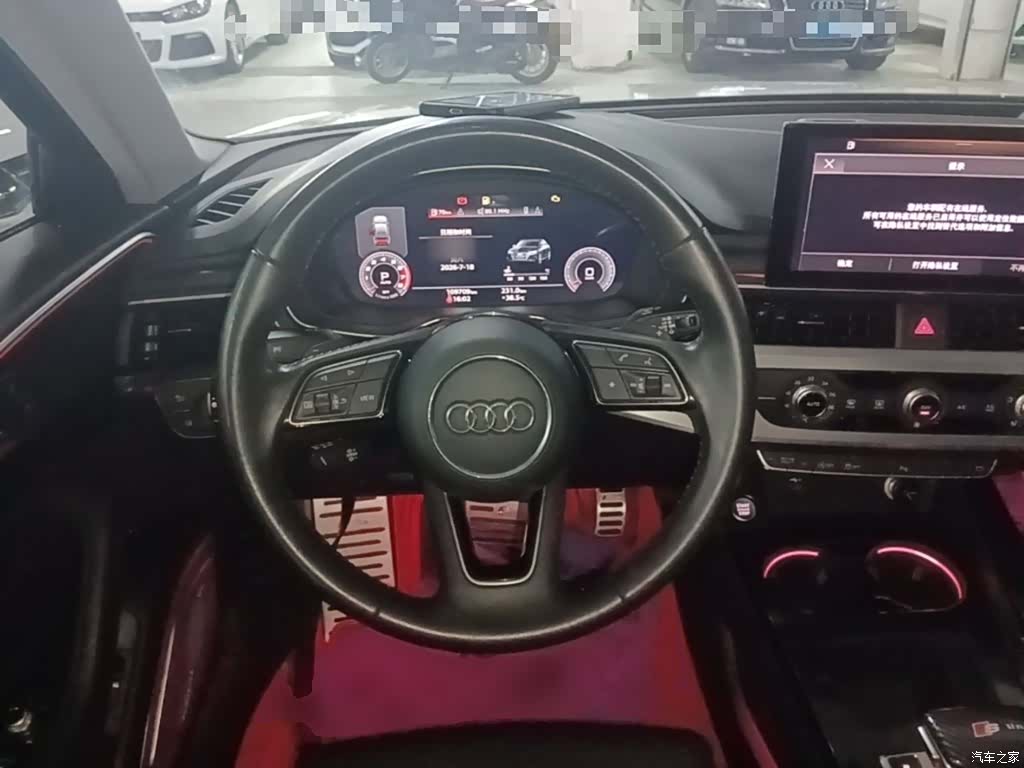 Audi A4L, 2020 11