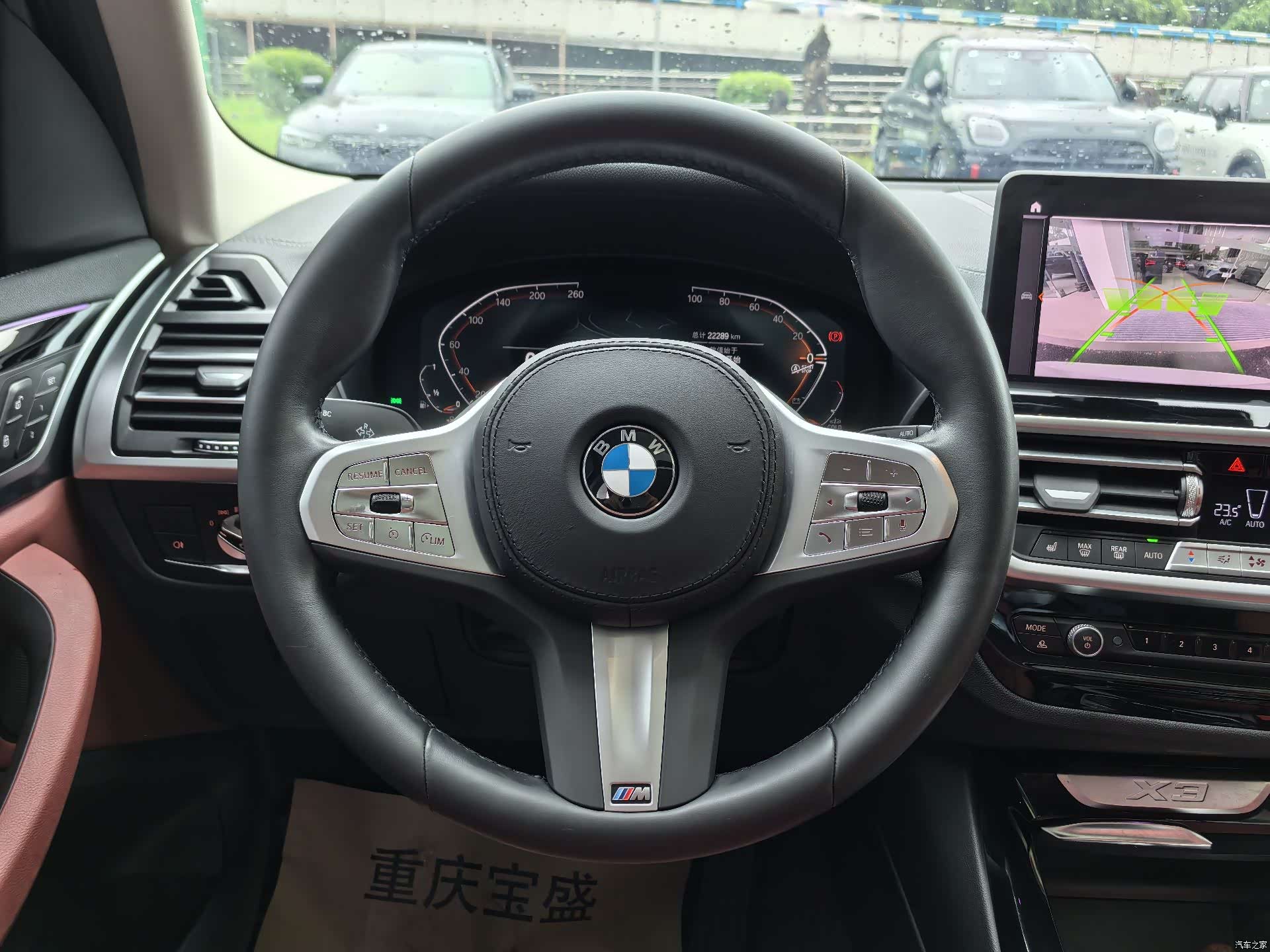 BMW X3, 2024 18