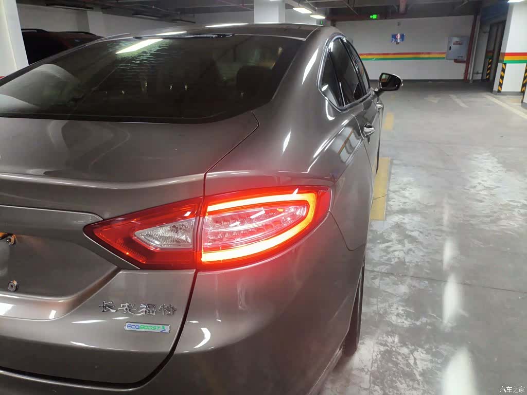 Ford Mondeo, 2015 8