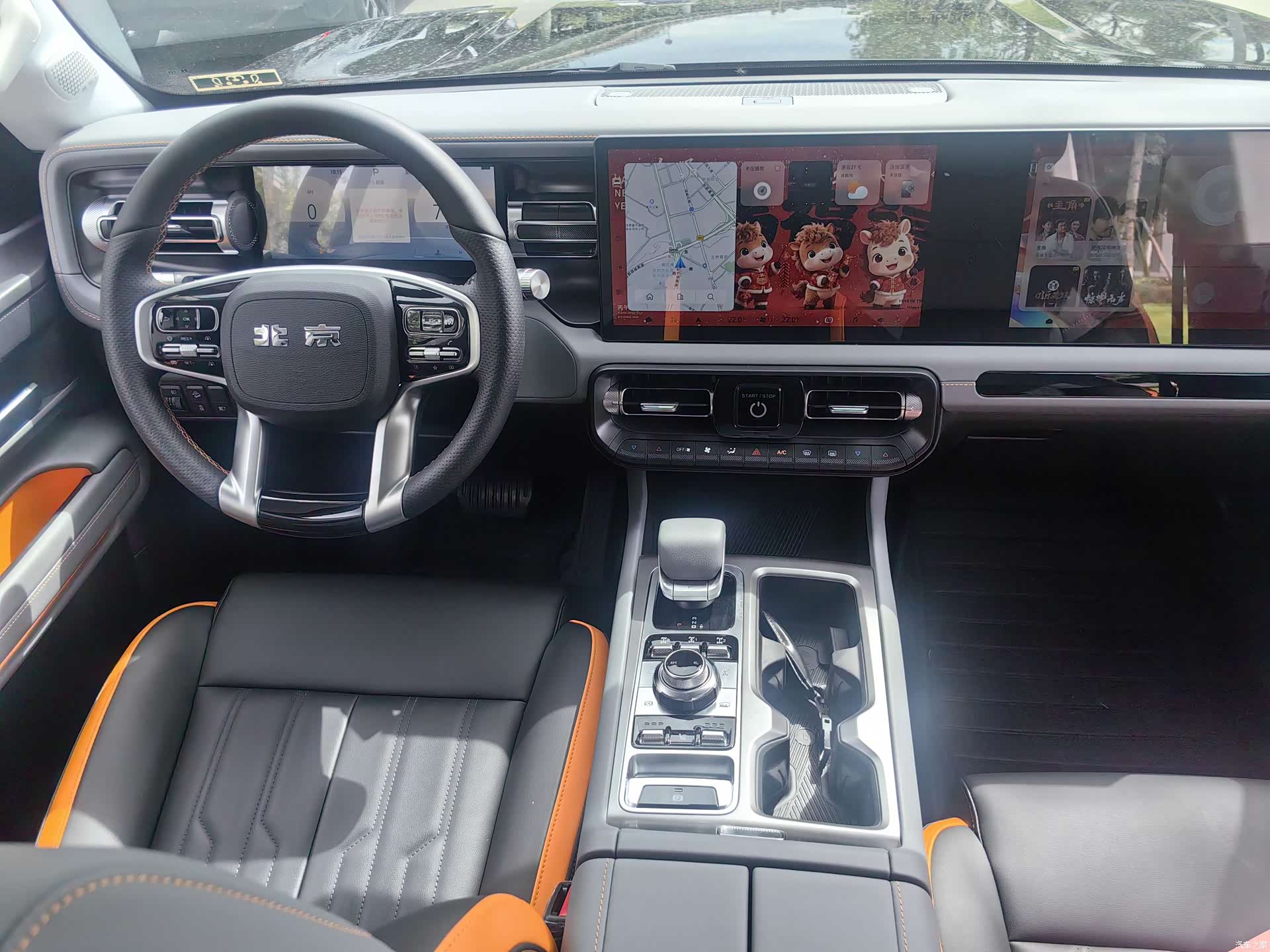 BAIC BJ40, 2026 20