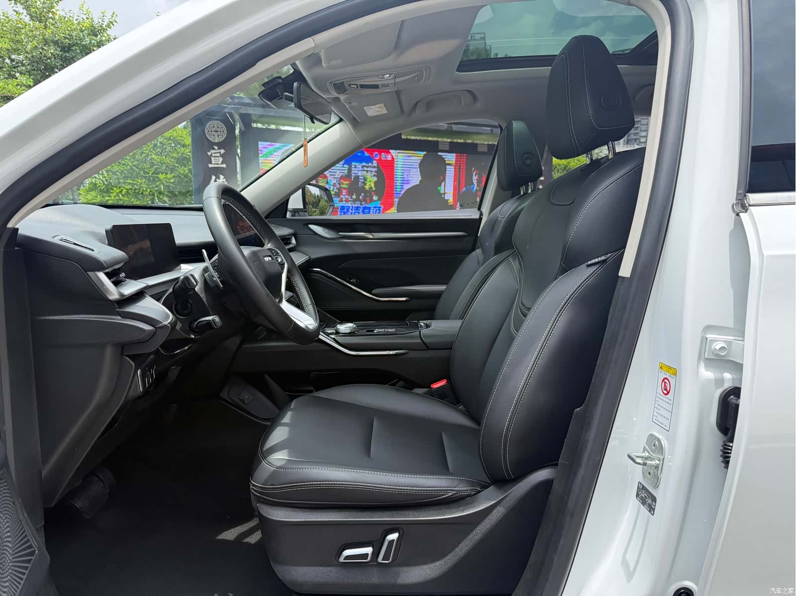 Haval H6, 2022 8