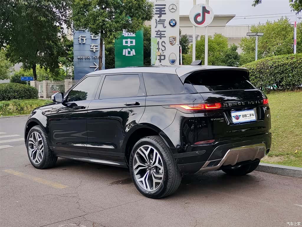 Land Rover Range Rover, 2022 4
