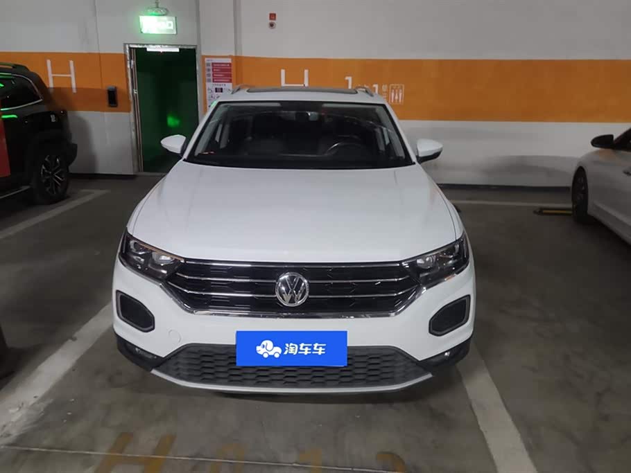 Volkswagen T-ROC exploring Songs