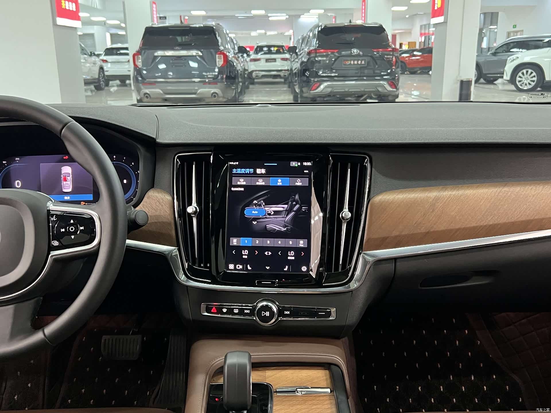 Volvo S90, 2024 11