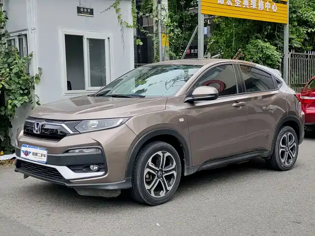 Honda XR-V 2021 — купить из Китая под заказ