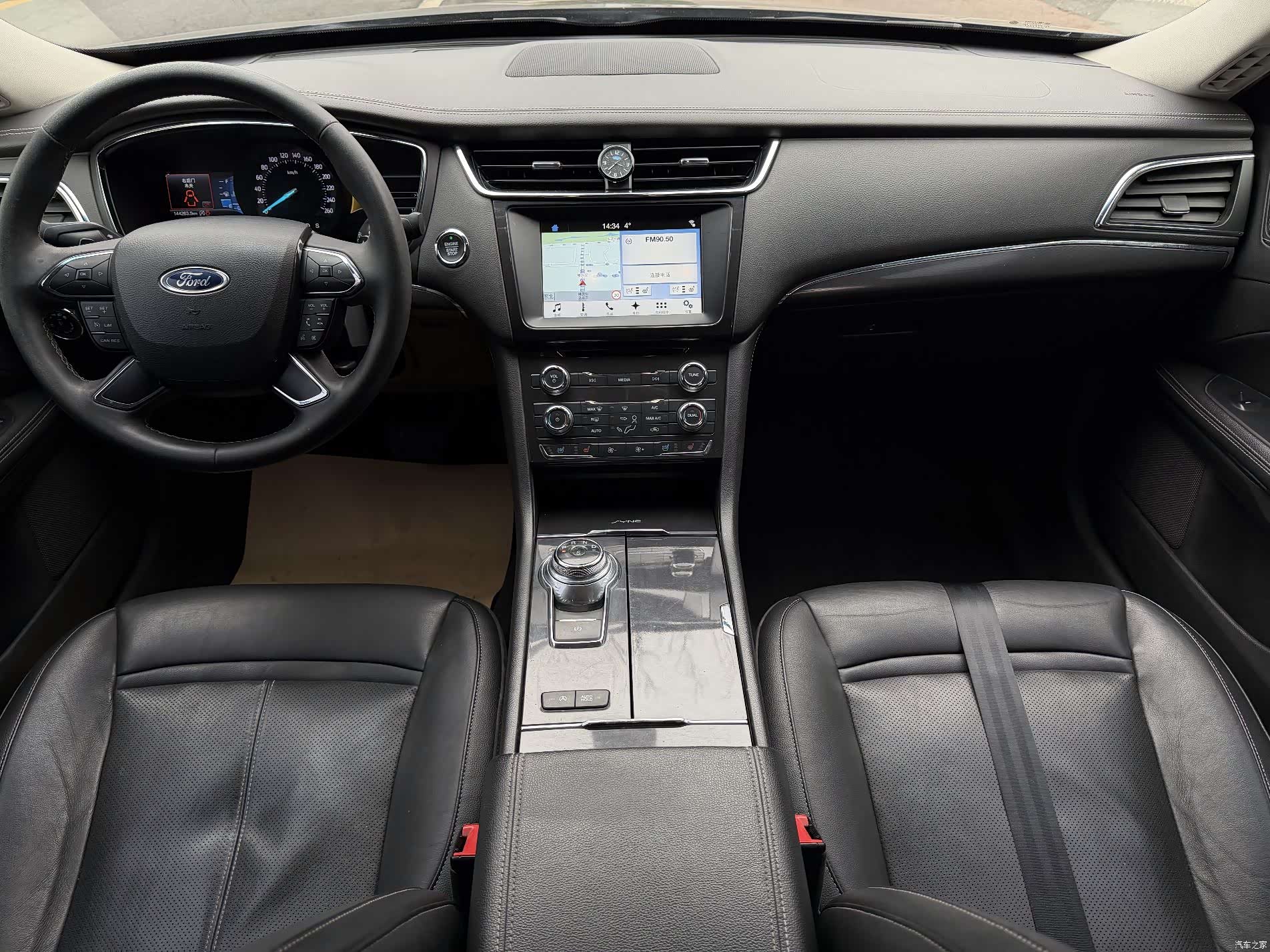 Ford Taurus, 2017 8