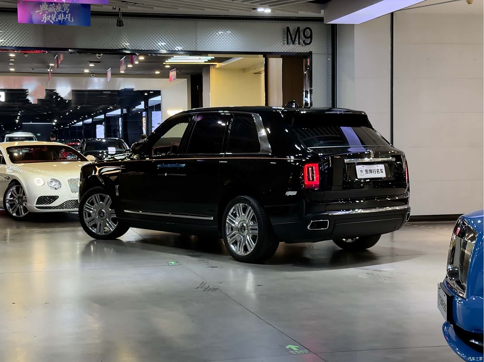 Rolls-Royce Cullinan, 2022 4