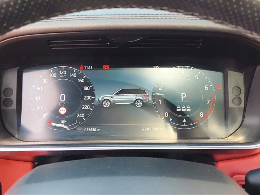 Land Rover Range Rover Sport