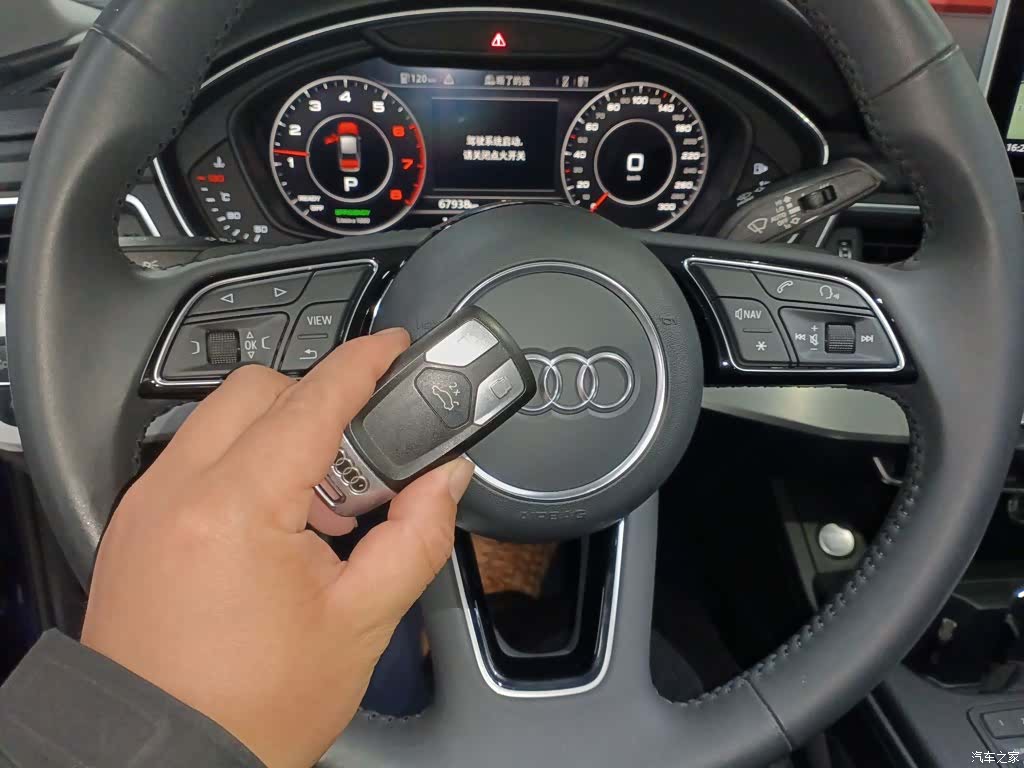 Audi A4L, 2020 9