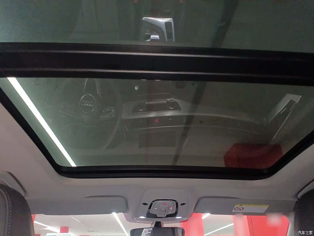 Audi A4L, 2020 18