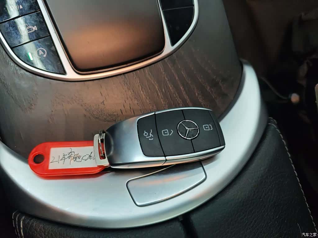 Mercedes-Benz C-Class, 2021 17