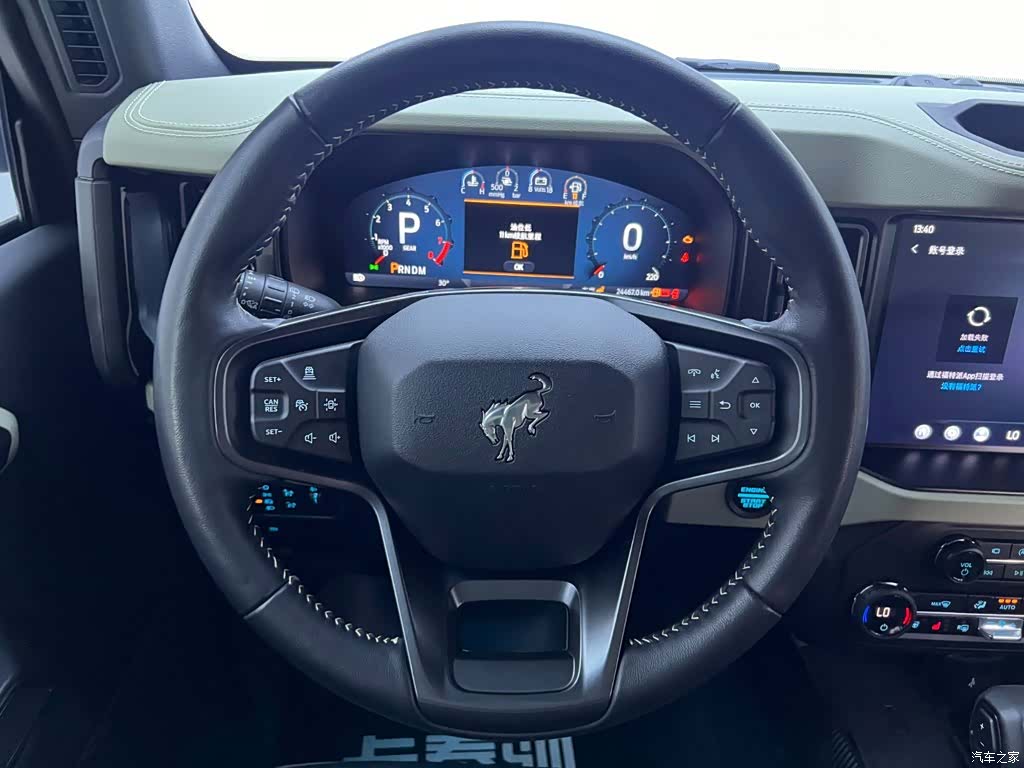 Ford Bronco, 2025 20