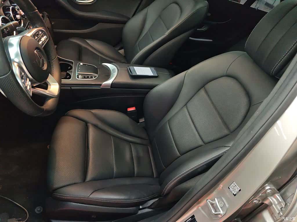Mercedes-Benz C-Class, 2021 11