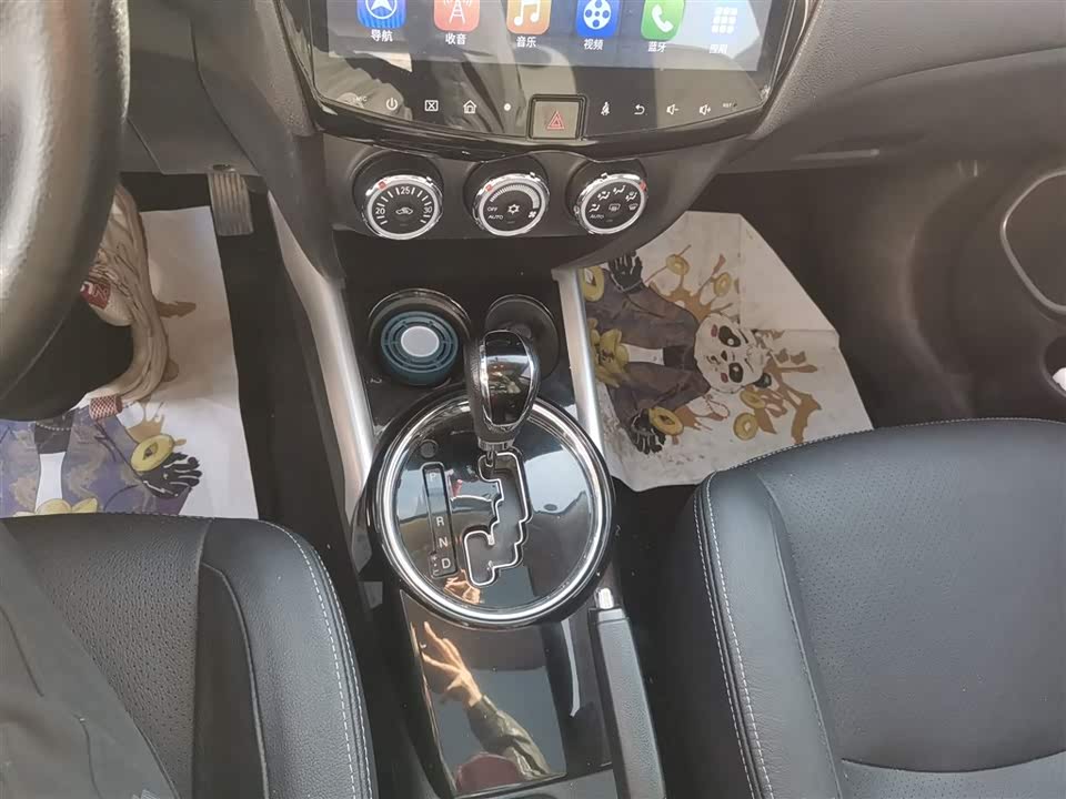 Mitsubishi Jinxuan ASX